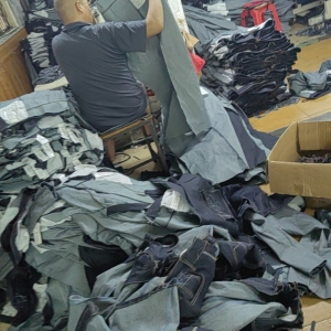 东莞市中堂浩升服装加工厂