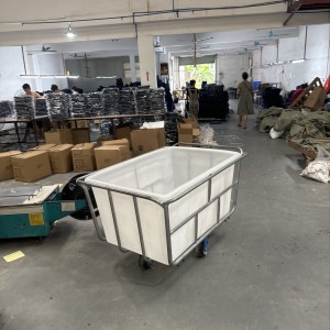 东莞市中堂镇盛业服装厂