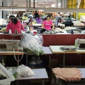 东莞市依格服饰