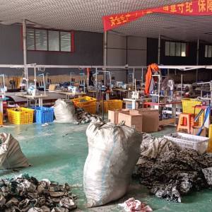 夏津润展绒毛有限公司