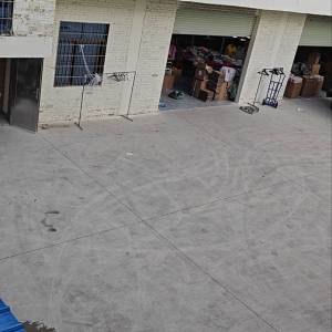 化州中塘瀚豪服装加工