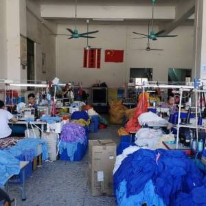 东莞市东耀服饰有限公司