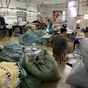 东莞市大朗青云毛织厂