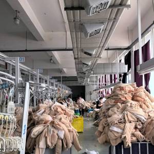 宁波市铂燊贸易有限公司