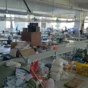 安徽浩兴服装有限公司