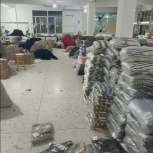 鸿銮服装有限公司