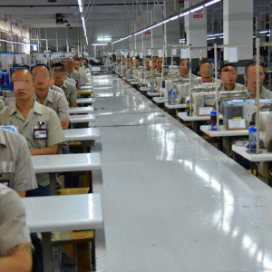 四川林新制衣有限公司