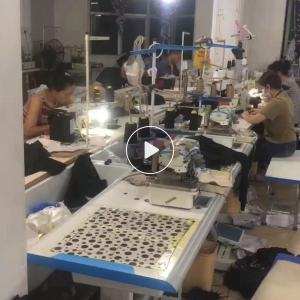 东莞市恒基服装有限公司