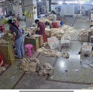 寻乌辉恒制衣厂