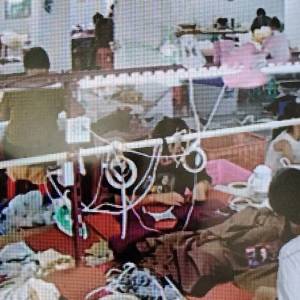 沭之婳内衣有限公司