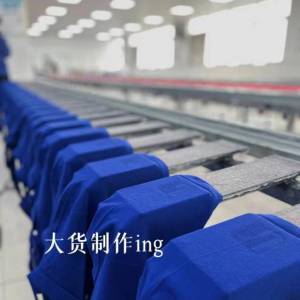 邯郸尚璟言服装有限公司