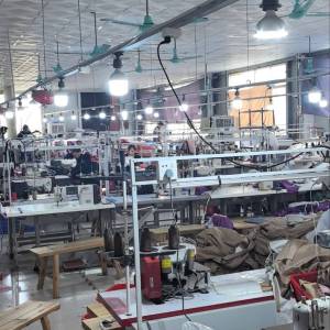 广州芮雅服饰有限公司