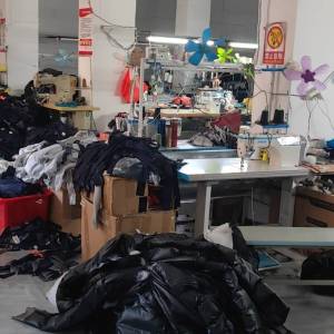 进贤县依依服装厂