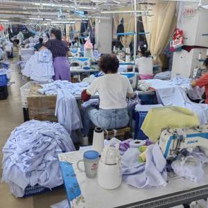 余干县茂兴服装厂