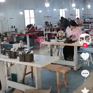 安徽锦艺服饰贸易有限公司