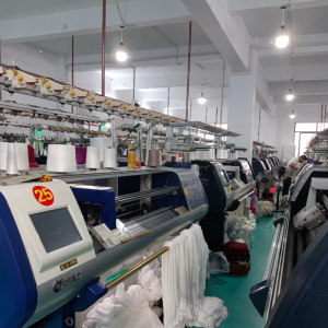 东莞市今发服饰有限公司