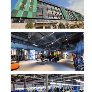 惠州市蔚途防护科技有限公司