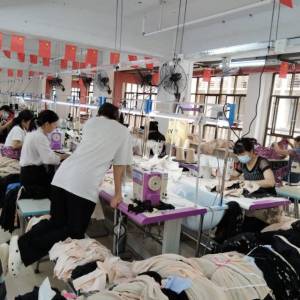 广西南宁才艺服装有限公司