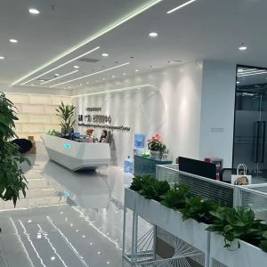 广州伊薇诺服饰有限公司