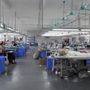 东莞市品轩服装有限公司