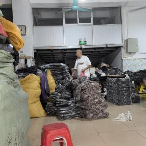 7十服饰有限公司