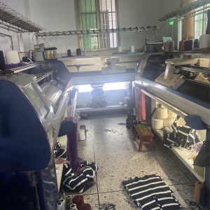 汕头市龙湖区齐帆毛织加工厂