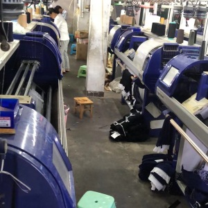 东莞市圣发服饰有限公司