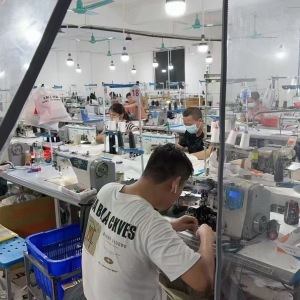 华丽服饰有限公司