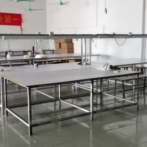 东莞市越霆服装有限公司