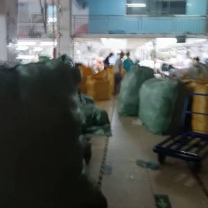 安蒂丝服饰有限公司