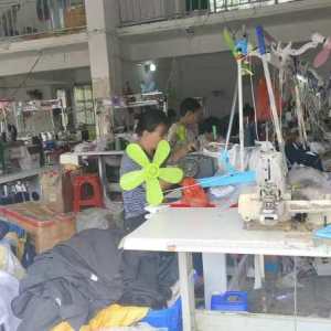广州一衣服饰安远分厂