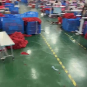 江苏宿迁鼎裕服饰有限公司