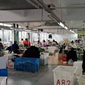 嵊州市燕语服装服饰有限公司