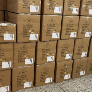 汕头市福辰服饰