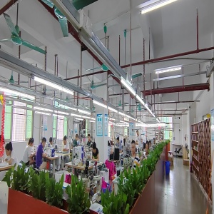 东莞市其新服饰有限公司