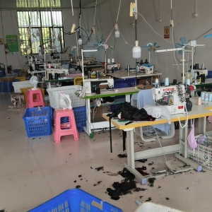 七兄弟贸易有限公司