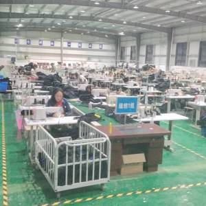 云南省广南县辰亿服装厂