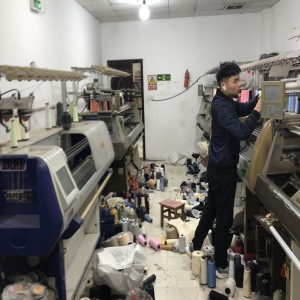 广州市白云区俊佟运发服饰有限公司