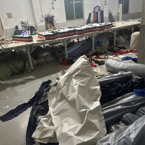 创迈服装有限公司