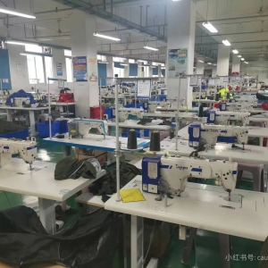 杭州钱江工贸有限公司