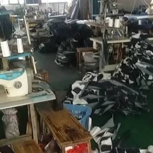 泉金服装有限公司