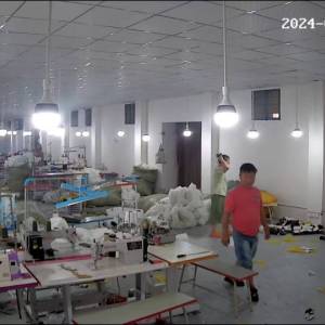 江陵县鑫依服装厂