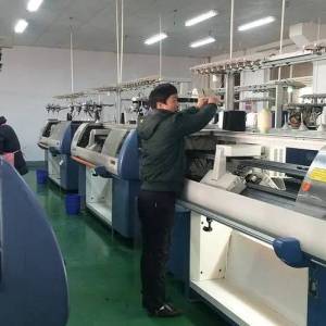 东莞市大朗成邦服饰针织厂