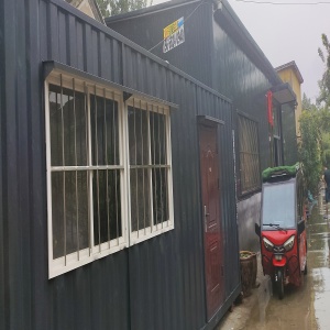 嘉恒箱包加工厂