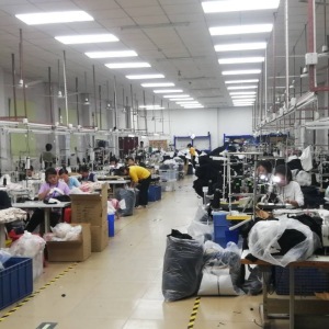 广州富谦服饰有限公司