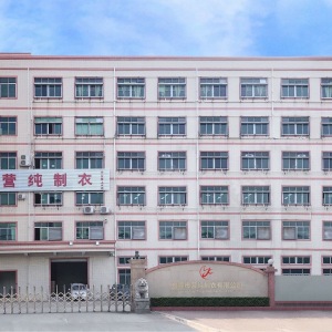 东莞市营纯制衣有限公司