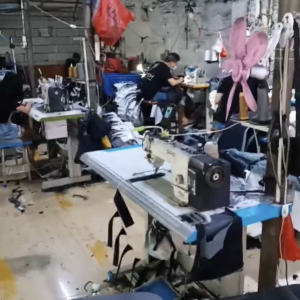 东莞万丰制衣有限公司