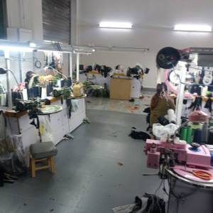 东莞市创发服装有限公司