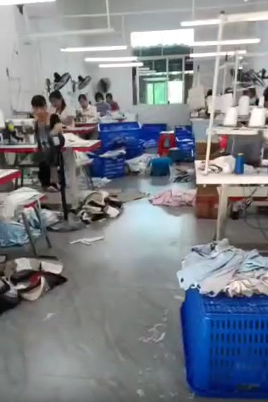 钻山县良缘服装加工厂