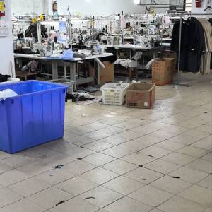 广州秋实服饰有限公司